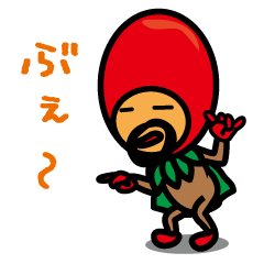 [LINEスタンプ] マンゴロウ 第二弾の画像（メイン）