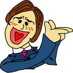 ハイテンションな部下