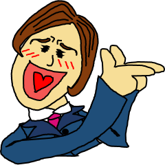 [LINEスタンプ] ハイテンションな部下の画像（メイン）