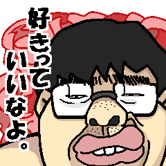 [LINEスタンプ] 胸キュン☆セリフ（ただしイケメンに限る）の画像（メイン）