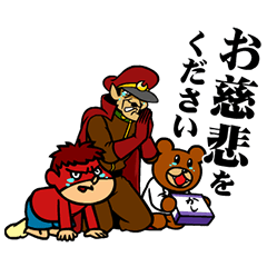 [LINEスタンプ] しゃべるし動く鷹の爪団の画像（メイン）