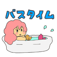 [LINEスタンプ] 人魚ちゃんのハッピースタンプ 2の画像（メイン）