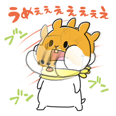 [LINEスタンプ] ほめちぎりーずの画像（メイン）