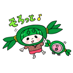 [LINEスタンプ] だんこちゃんの新潟弁2の画像（メイン）