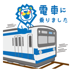 [LINEスタンプ] いずっぱこスタンプ