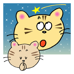 [LINEスタンプ] ミーコとポンタの猫物語