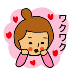 [LINEスタンプ] もちゃこガール