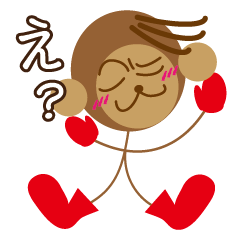 [LINEスタンプ] ひもザルちゃん