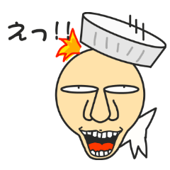 [LINEスタンプ] 失笑されるかキモって言われるスタンプの画像（メイン）