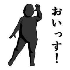 [LINEスタンプ] なんか言ってるよ。