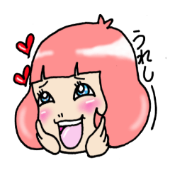[LINEスタンプ] ポップな四つ子ちゃん