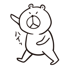 [LINEスタンプ] アンニュイくまさんの画像（メイン）