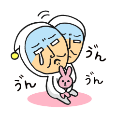 [LINEスタンプ] 白のおっさん2(日本語)の画像（メイン）