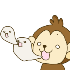 [LINEスタンプ] おさるのかずたろう