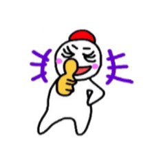 [LINEスタンプ] ま～るいまるまる3の画像（メイン）