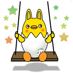 [LINEスタンプ] たま☆うさ 2