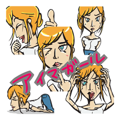 [LINEスタンプ] アイマガールの画像（メイン）