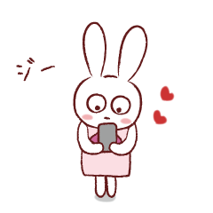 [LINEスタンプ] 恋するウサギさんの画像（メイン）
