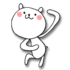 [LINEスタンプ] のんきなしろくま