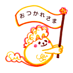 [LINEスタンプ] ネコン、良い子。の画像（メイン）