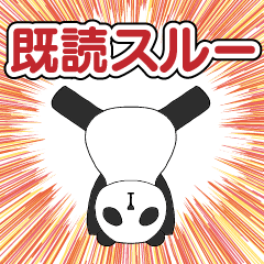 [LINEスタンプ] らぱぶひスタンプ