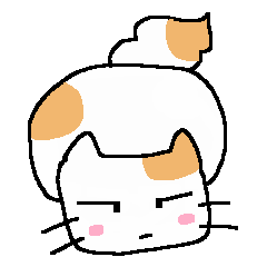 [LINEスタンプ] ふわふわシッポ猫