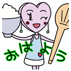 [LINEスタンプ] トランプ家族の日常会話の画像（メイン）