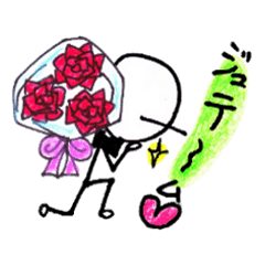 [LINEスタンプ] オイラ君