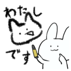 [LINEスタンプ] らくがき うさぎ