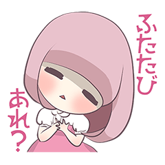 [LINEスタンプ] うっかりこの画像（メイン）