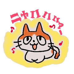 [LINEスタンプ] にゃんりんの画像（メイン）