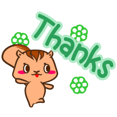 [LINEスタンプ] greeting squirrel