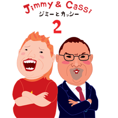 [LINEスタンプ] Jimmy＆Cassi 2
