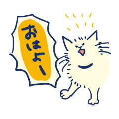 [LINEスタンプ] ナツメさんちのたみさん