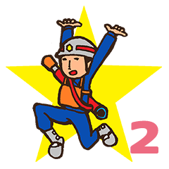 [LINEスタンプ] シュールな消防団員 2