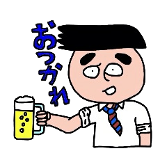 [LINEスタンプ] 頑張れ乗っけ主任！！の画像（メイン）