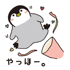 [LINEスタンプ] むくむくぺんぎんの画像（メイン）