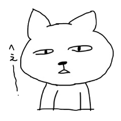[LINEスタンプ] おつかれねこ