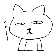 [LINEスタンプ] おつかれねこの画像（メイン）