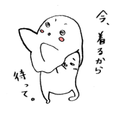 [LINEスタンプ] 中身くんのスタンプ