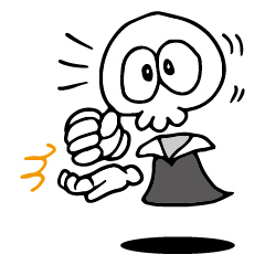 [LINEスタンプ] どくろくん