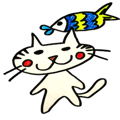 [LINEスタンプ] おさかなとねこの画像（メイン）