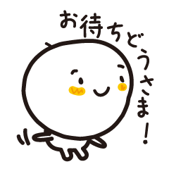 [LINEスタンプ] まるいかおさん