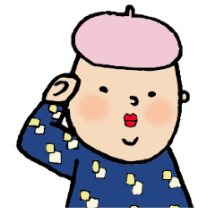 [LINEスタンプ] ベレー帽のモジャ子さんの画像（メイン）