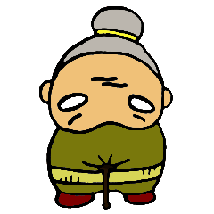 [LINEスタンプ] 青春ばぁさん