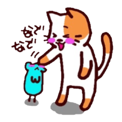 [LINEスタンプ] ねこのちゃーりー