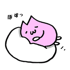 [LINEスタンプ] 海だ 山だ さくらくん