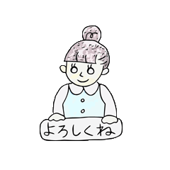 [LINEスタンプ] OL専科