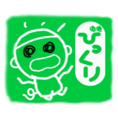 [LINEスタンプ] らくがきのチビさるくん