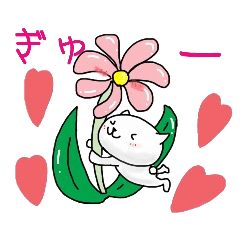 [LINEスタンプ] はなねこの画像（メイン）